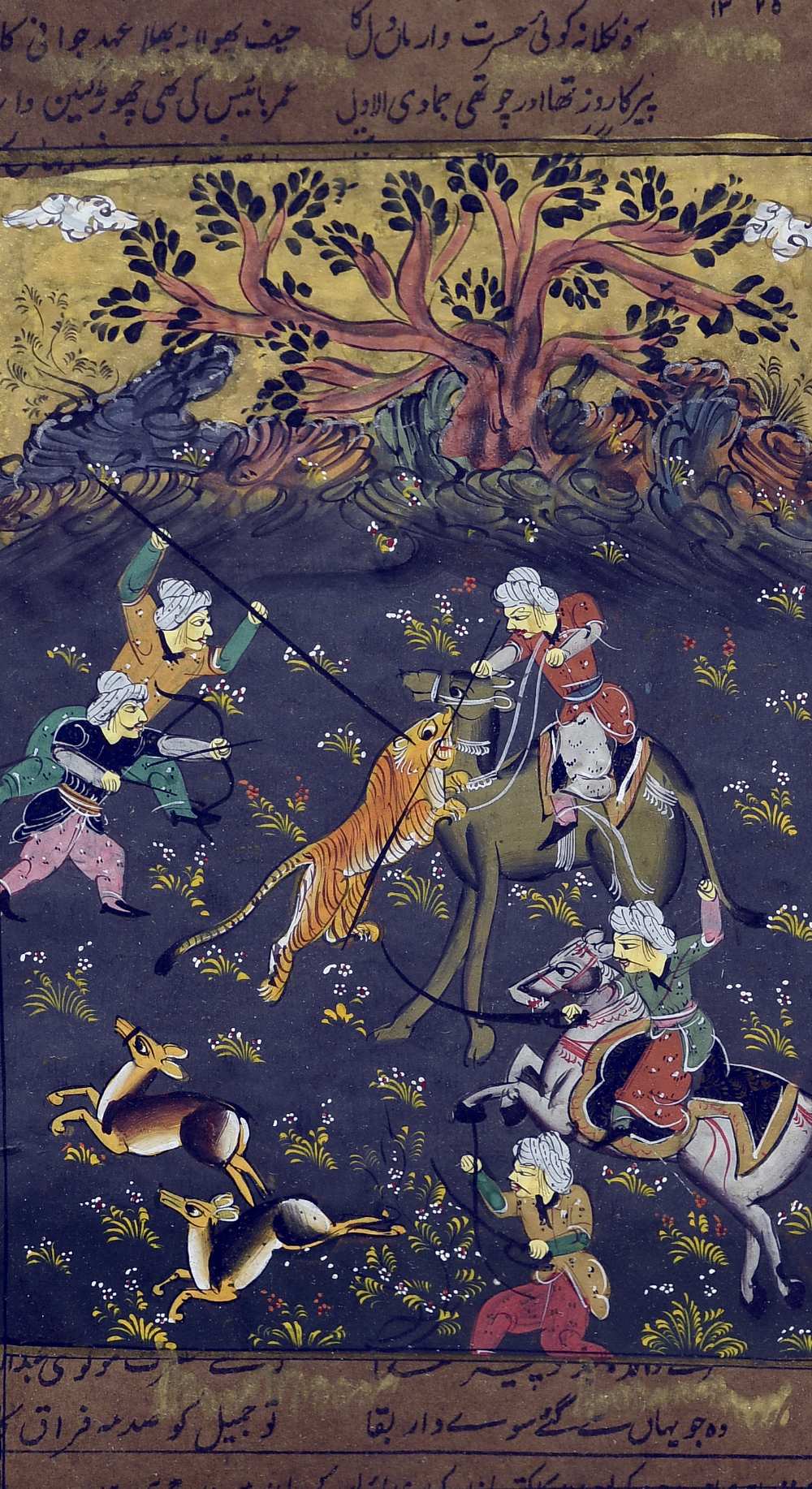 INDO-PERSIAN SCHOOL (18th/19th century) Hunting Scene Gouache highlighted with gilt within