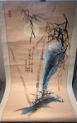 CHINESE SCHOOL (20th century) Gouache scroll painting worked with bamboo sprays Variously signed