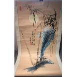 CHINESE SCHOOL (20th century) Gouache scroll painting worked with bamboo sprays Variously signed