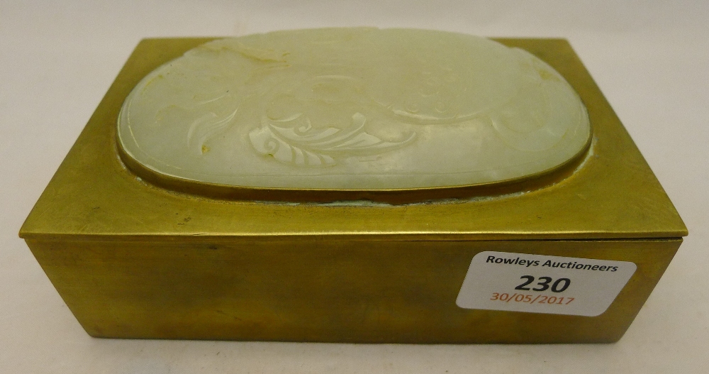 A Chinese brass box Of rectangular form, - Image 2 of 9