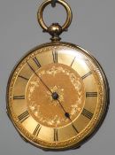 An 18 ct gold cased pocket watch The inner case engraved G E Frodsham, 31 Gracechurch Street,