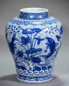 A large Chinese blue and white porcelain fish vase Of baluster form,