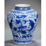 A large Chinese blue and white porcelain fish vase Of baluster form,