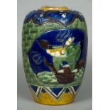 A large Chinese pottery vase Of ovoid form, decorated with vignettes of dogs-of-fo,