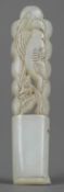 A Chinese carved white jade pendant Worked with a phoenix. 6 cm long.