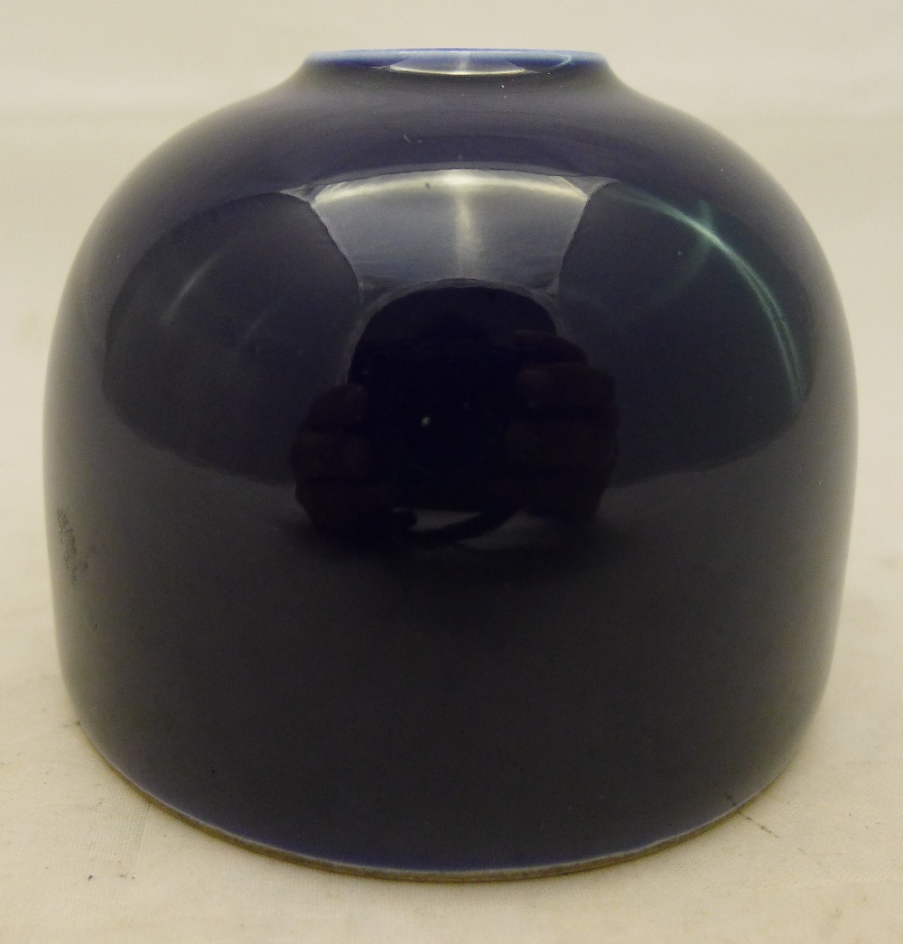 A Chinese dark blue ground porcelain ink pot Of beehive form, - Image 3 of 6