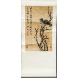 SHEN ZHOU (1427-1509) Chinese Jackdaw on Branch Hanging scroll Ink on paper,