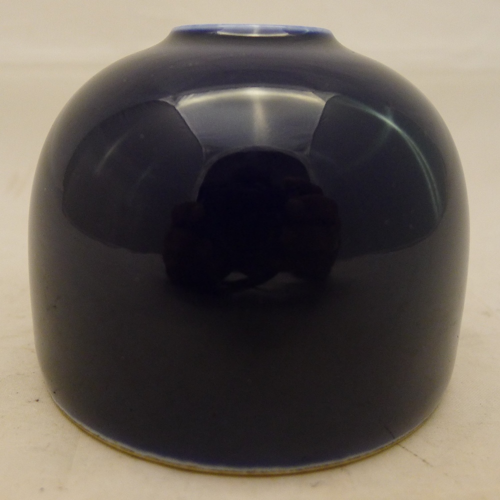A Chinese dark blue ground porcelain ink pot Of beehive form, - Image 2 of 6