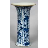 A Chinese blue and white porcelain sleeve vase With flared rim,