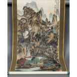 HU RUOSI (1916-2004) Chinese Figure in a Pagoda and Others in an Extensive Mountainous River