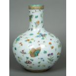 A Chinese porcelain vase Of bulbous form,