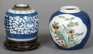 A small 19th century Chinese blue and white ginger jar Mounted on a pierced wooden stand;