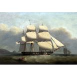 Attributed to WILLIAM JAMES BENNETT (1784-1844) Anglo-American Frigate Hudson Returning from a