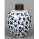 A Chinese porcelain ginger jar and cover The body decorated with 100 Boys pattern,