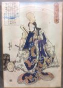 A 19th century Japanese wood block print Worked with the figure of Samurai within calligraphic