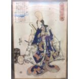 A 19th century Japanese wood block print Worked with the figure of Samurai within calligraphic