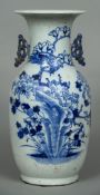 A Chinese blue and white vase The flared neck rim with internal wax customs seal,