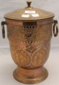 A Persian copper ice bucket