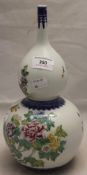 A Chinese porcelain double gourd vase