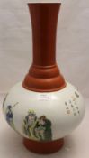 A Chinese red and white vase