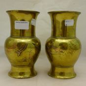 A pair of Japanese bronze vases