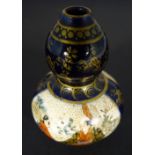 A miniature Satsuma vase