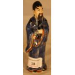 A Chinese porcelain figure