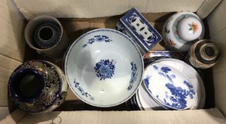 A quantity of decorative Oriental ceramics