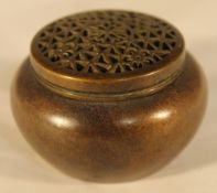 A miniature bronze censor