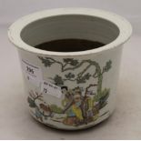 A small porcelain coloured plant pot/jardiniere