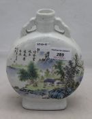 A Chinese painted porcelain moon vase