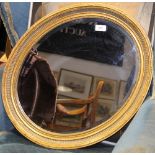 A gilt framed mirror and two pictures