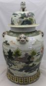 A large Chinese coloured lidded vase