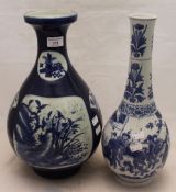 Two Chinese blue and white vases