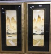 A pair of Chinese watercolours, landscapes,