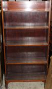 An Edwardian mahogany bookcase