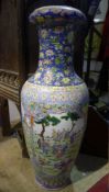 A large decorative Chinese porcelain vase