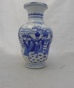 A Chinese blue and white vase