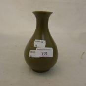 A small Chinese green glazed vase
