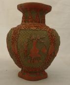 A Chinese vase