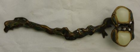 A bronze ruyi sceptre