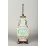 A Chinese porcelain twin handled vase Mounted as a lamp,