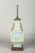 A Chinese porcelain twin handled vase Mounted as a lamp,