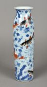 A 19th century Chinese porcelain sleeve vase Overglaze decorated with carp amongst underglaze