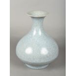 A Chinese porcelain Ge type vase The overall blue/grey glaze suffused with a matrix of dark grey