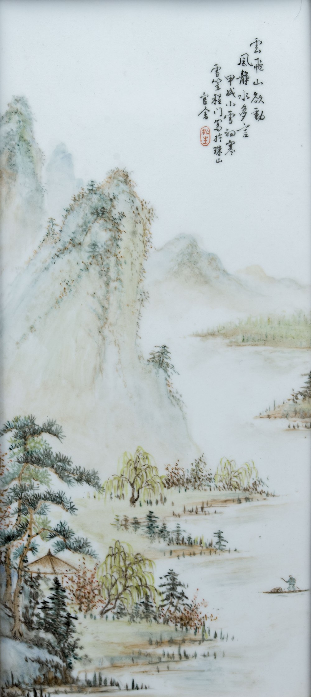 A Chinese porcelain plaque Decorated with an extensive mountainous river landscape,
