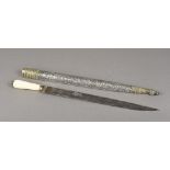 An 18th/19th century Ottoman dagger The silver and silver gilt scabbard with embossed scroll and