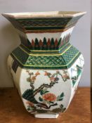 A 19th century Chinese porcelain baluster vase Of hexagonal section,
