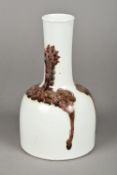 A Chinese porcelain vase Of mallet form and red underglaze decorated with phoenixes,