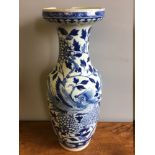 A 19th century Chinese blue and white porcelain vase Decorated with phoenixes amongst floral sprays.